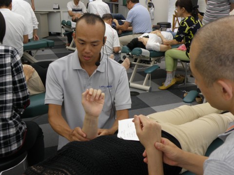 『なかなか治りづらい手首内側の痛み ＴＦＣＣ損傷への対応法』日本カイロプラクティック医学協会主催セミナー