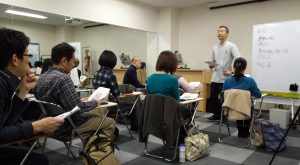 日本カイロプラクティック医学協会(JACM)主催セミナー「ガンコな便秘と、ある腰痛との関係を解き明かす!!」講師 田中喜浩先生 (鎌倉整体院グループ 代表)