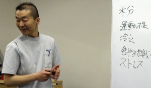 日本カイロプラクティック医学協会(JACM)主催セミナー「ガンコな便秘と、ある腰痛との関係を解き明かす!!」講師 田中喜浩先生 (鎌倉整体院グループ 代表)