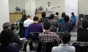 日本カイロプラクティック医学協会(JACM)主催セミナー「ガンコな便秘と、ある腰痛との関係を解き明かす!!」講師 田中喜浩先生 (鎌倉整体院グループ 代表)