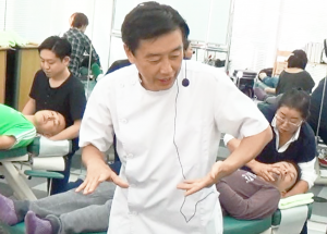 青山一丁目カイロプラクティック院 実践テクニックセミナー 「姿勢の価値･･･何故、姿勢は大切なのか」／日本カイロプラクティック医学協会（JACM）主催セミナー